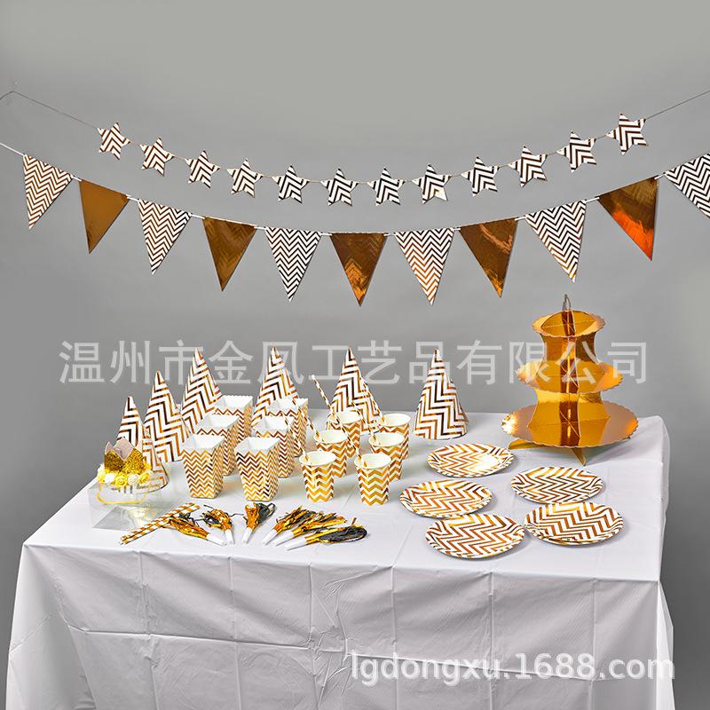 无题会话04947