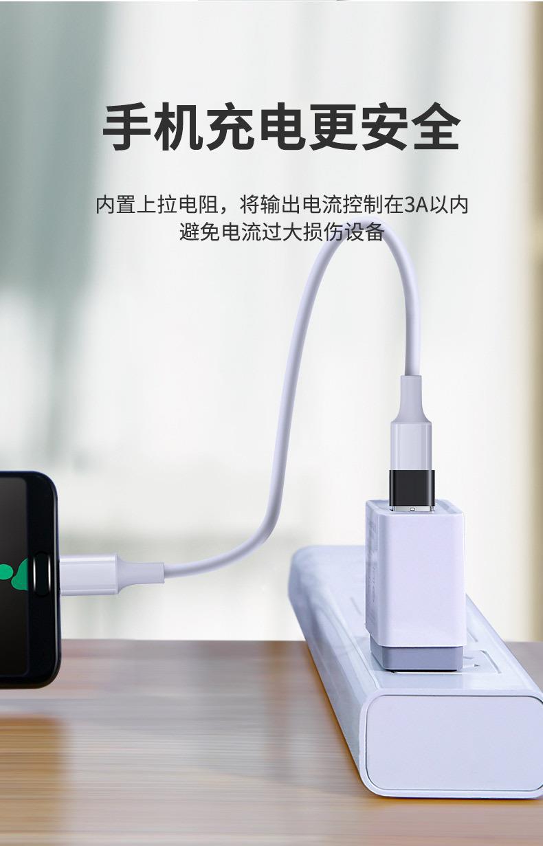 USB2_04.jpg