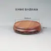 Madera maciza toda la madera tetera redonda olla Zisha taza de té adornos de nogal de madera jade quemador de incienso de juego cultural base pequeña