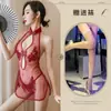Lencería Sexy con Encaje y Diseño de Abertura, Conjunto de Cheongsam Clásico Bordado de Malla Transparente para Discoteca