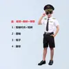 Ropa Infantil de Capitán Chino para Niños y Niñas Pilotos de la Fuerza Aérea con el Mismo Uniforme Ropa de Azafata Femenina Juego de Rol