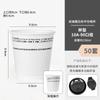 Vaso de Café Desechable Estilo Ins Vaso de Papel Especial Vaso Comercial para Bebidas Calientes y Frías con Tapa y Vaso para Empaque Nuevo