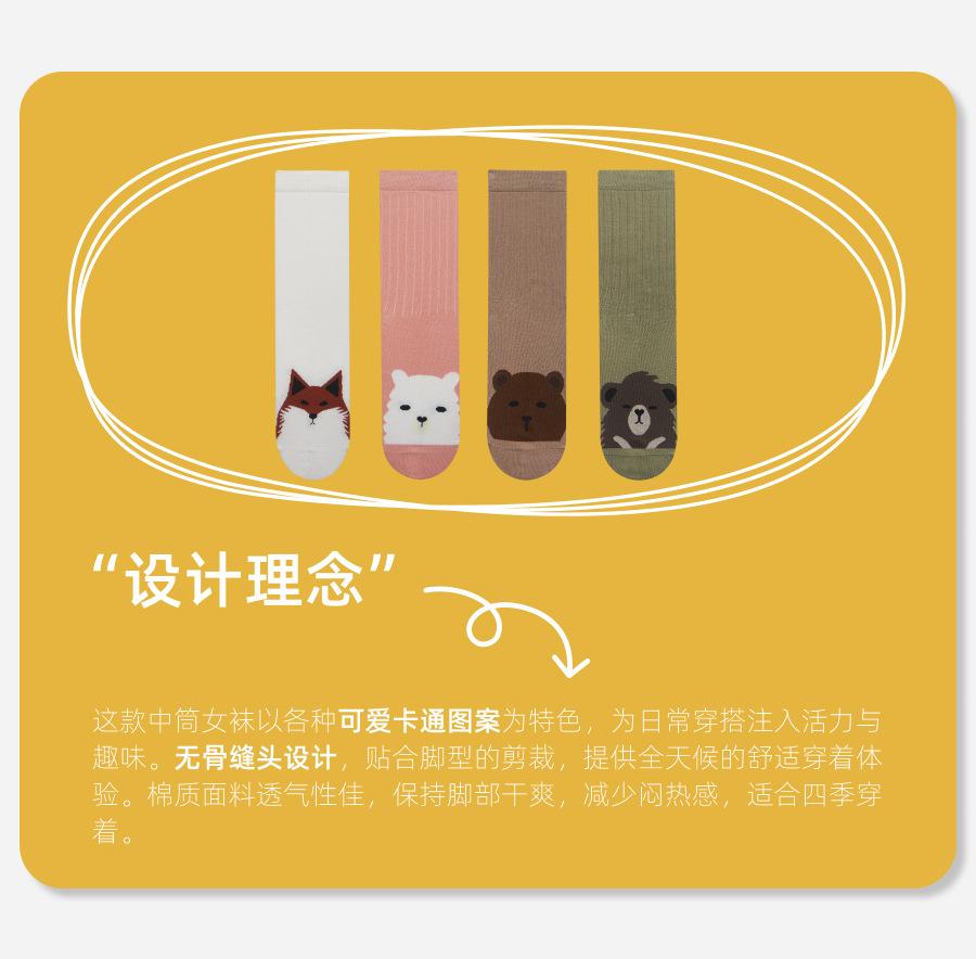 详情04.jpg