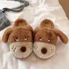 Pantufas de algodão fofas e com visual jovem, com tema de cachorrinho, para mulheres, perfeitas para o inverno, uso interno e para caminhar silenciosamente em pisos.; confortável, antiderrapante e fofo