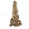 Venta Caliente Transfronteriza Peluca Grande de Ola Francesa de 22 pulgadas Cabello de Crochet de Ola Suelta