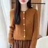 Cárdigan de Punto Grueso Retorcido de Lana Pura para Mujer, Nuevo Estilo Otoño/Invierno 2026, Abrigo de Punto de Siete Puntos con Cuello Redondo y Manga Larga