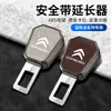 Soquete de Cinto de Segurança de Carro Citroen C3-Xr Yunyi C4L Sega C5 Tianyi C6 Elysee Plug Baioneta