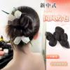 Peluca Trenza Cola de Caballo Infantil Trenza de Flores Trenza Retorcida Nuevo Estilo Chino Estilo Nacional Cabello Trenzado Estilo Novia Peinado