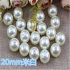 Perlas de imitación de ABS de doble agujero hechas a mano, de 3 a 20 mm, redondas, accesorios de joyería para mujer
