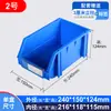 Caja de Piezas Inclinada de Plástico, Caja de Estante de Plástico, Caja de Almacenamiento para Tornillos, Caja de Materiales Combinados para Ferretería, Caja de Herramientas para Componentes