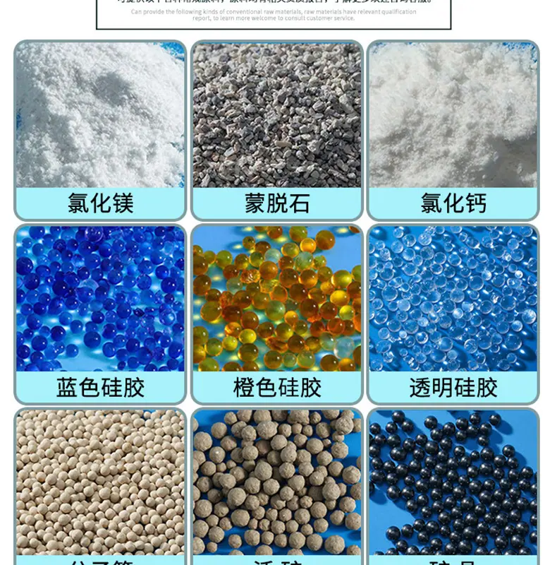 活性炭详情页_14.jpg