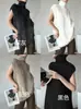 2026 Nuevo Chaleco de Punto para Mujer Otoño/Invierno Transfronterizo, Imitación de Mink, Cuello Alto, de Longitud Media, Holgado, Sencillo, sin Mangas