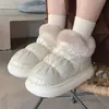 Botas de Nieve Impermeables, Antideslizantes y Cálidas para Parejas, Zapatos de Invierno Cortos con Terciopelo Adicional y Algodón Engrosado para Hombres y Mujeres