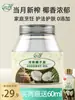 Nanshi Fragancia de Coco Aceite de Coco Aceite de Cocina Hainan Prensado en Frío Extra Virgen Keto Cuidado del Cabello Cuidado de la Piel Se Puede Hornear Fitness 1000ml