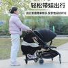 Asiento auxiliar con pedal para cochecito de bebé, carrito de viaje pequeño para dos niños, accesorios para carrito, asiento doble para bebés grandes y pequeños
