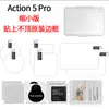Câmera Esportiva DJI Action 5Pro Película de Vidro para Tela Filme HD Capa para Lente Bolsa de Armazenamento Acessórios