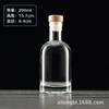Botellas de Vodka Personalizadas, Botellas de Vino Amarillo, Botellas de Licores Extranjeros, Botellas Transparentes de Vino Casero, Botellas de Vino de Frutas, Botellas de Licores, Botellas Vacías, Botellas de Vino Vacías Esmeriladas