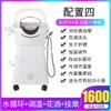 Equipamento de terapia para a cabeça salão de beleza fumigação spa cuidados com o cabelo fisioterapia para a cabeça instrumento de hidroterapia cuidados com o cabelo shampoo circulação de água