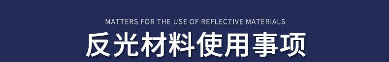 详情_18