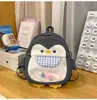 Mochilas Escolares Infantis Japonesas e Coreanas Novo Estilo Pastoral Mochila Leve Bonita Menina Fofa Min Desenho Animado Mochila Pequena