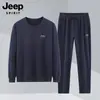 Traje Casual de Primavera y Otoño para Hombre, Pantalones Casuales Sueltos Deportivos, Sudadera Nueva, Cuello Redondo, Manga Larga, Conjunto de Dos Piezas 6048