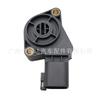 Para sensor de pedal do acelerador de caminhão Volvo sensor de posição do acelerador 85109590