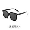 Nuevas Gafas de Sol para Mujer TY02F Gafas con Protección UV para el Sol Ultraligeras Gafas de Sol de Moda para Hombre Lisas para Fotografía Callejera Montura Grande