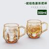 Lujo ligero celebridad de internet vaso de agua juego de agua gran capacidad traje sala de estar familiar taza familiar resistente al calor taza de té juego de té