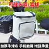 Bolsa colgante para casco de coche eléctrico Bolsa colgante delantera para coche a batería Bolsa colgante de almacenamiento Bolsa colgante para almacenamiento de teléfono móvil