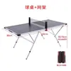 Mesa de Ping Pong Plegable Móvil Sencilla para Niños, Mesa de Ping Pong Portátil para Interiores para Uso en Casa, Mini Metabo