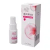 Spray Yarun 20ml Manga Roja Fragancia Producto para Adultos Limpiador Limpiador Esterilizante Juguetes Sexuales Mayoreo