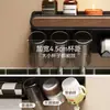 Soporte para Cepillo de Dientes de Nogal Dropshipping Sin Taladro Baño Secador de Pelo Pasta de Dientes Enjuague Bucal Portavasos