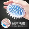 Cepillo para Lavar el Cabello, Masajeador para la Salud del Cuero Cabelludo, Herramienta para Lavar el Cabello, Peine Masajeador para Lavar el Cabello, Dispositivo para Lavar el Cabello de Adultos y Bebés, Cepillo de Silicona Anti-Picazón