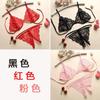 [O segundo conjunto pela metade do preço] lingerie sexy feminina sexy transparente com virilha aberta fio dental livre tentação extrema estilo três pontos