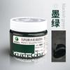 Set de Herramientas de Pintura de Acuarela Marley en Bolsa para Práctica Infantil, Recarga Jelly Lavable de 100 ml en Paquete Exprimible
