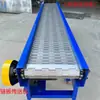 Transportador de corrente de placa resistente a altas temperaturas Linha de transportador de corrente de placa reta horizontal Transportador de corrente de placa para transferência de material na oficina