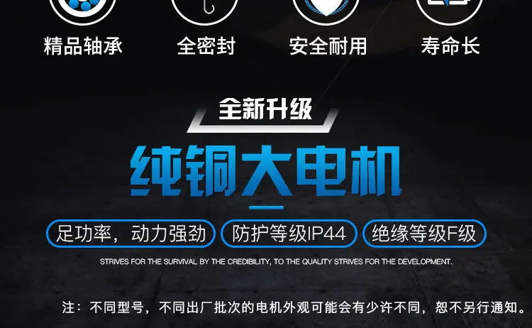 不锈钢负压风机页面_32.jpg