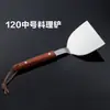 &W Utensílios para Assar Panquecas Aço Inoxidável Pá para Fritar Panquecas Pá Plana para Pizza Pá Pressionadora de Bife Pá Manual para Panquecas Grande Pá Atacado