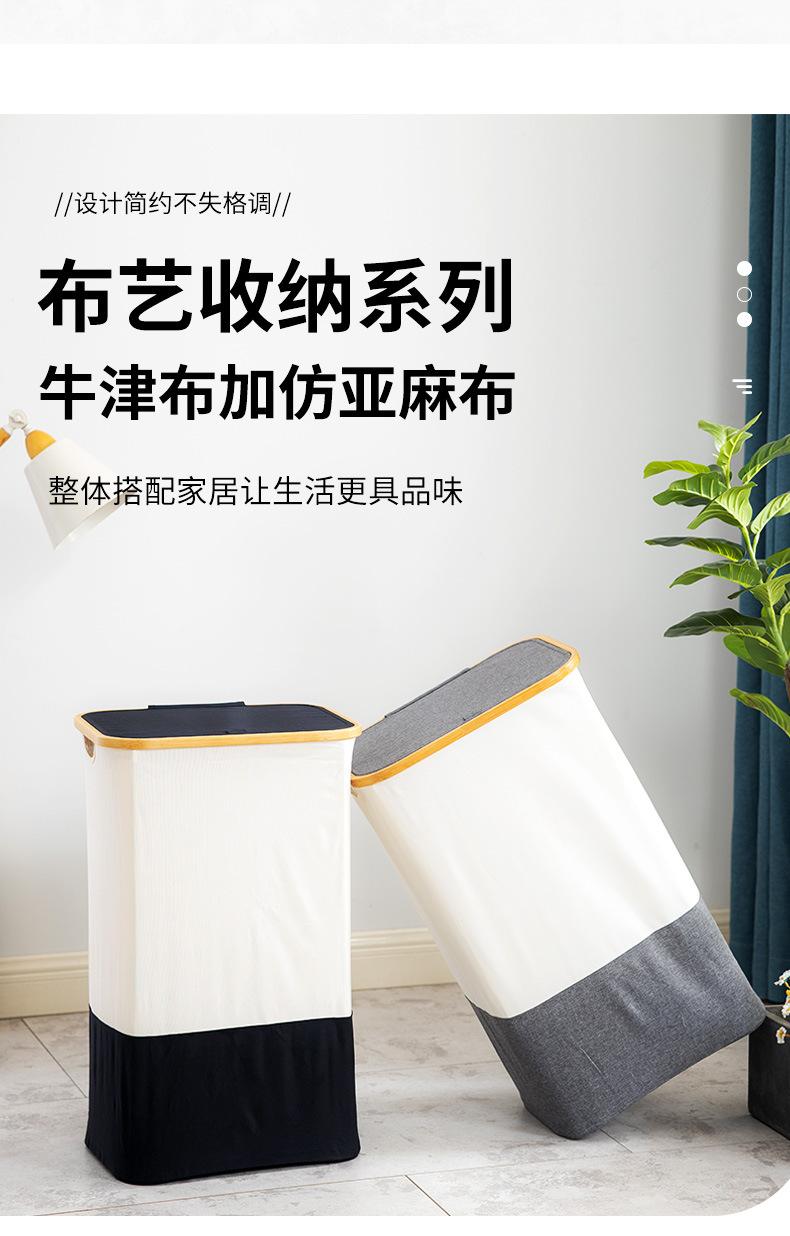 详情-2_03.jpg