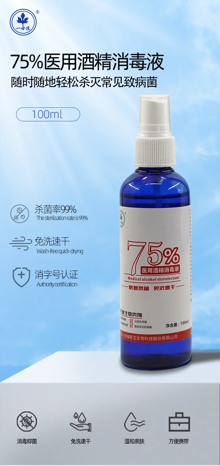 详情01.jpg