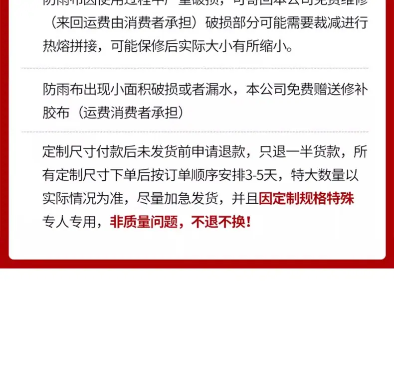 微信图片_20251017111356_184_25.jpg