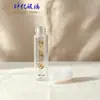 Botella dispensadora de tubo de ensayo mini de 2 ml con aplicador para prueba de fragancias, botella de muestra cosmética, tapón a juego, botella de vidrio vacía para sérum
