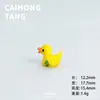 Dibujo Animado 3D Colorido Impreso Patito Amarillo DIY Pegamento de Crema Funda para Teléfono Llavero Accesorios Creativos para Pasador de Pelo