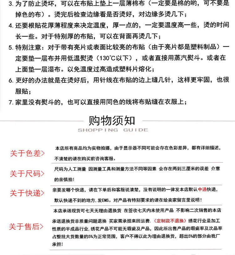 详情_09.jpg