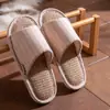 Zapatillas de Lino Modernas y Sencillas para Mujer, Nuevo Modelo 2026, Uso en Interiores del Hogar, Baño Engrosado Antideslizante, Zapatillas Resistentes al Olor y al Desgaste para Hombre