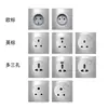 Comercio exterior alambre de aluminio trefilado Punto Plateado reseteo con interruptor LED enchufe cuadrado socket 13A panel de enchufe estilo europeo francés