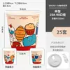 Empaque para Hornear Bolsa Aislante de Papel de Aluminio Sellado por Ocho Lados Ventana Bolsa para Pan Tostado Bolsa para Empaque de Postres Impresión Comercial de Logo