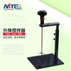 Mezclador neumático de pintura industrial de acero inoxidable Mitt NT-868 de 8 galones.