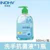 Parches para pies antirozaduras Hai's Hainuo, tipo hidrogel, 10 parches, convenientes de usar, compactos, producto genuino garantizado. Antílope