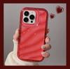 Funda para teléfono móvil de alta gama, simple, transparente, con degradado de color sólido, aplicable a iPhone 15, Pro Max, Apple 14, nicho 13, suave